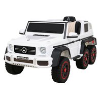 Dětské elektrické auto Mercedes AMG G63 Bílé