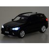 Kovové autíčko BMW X5M x10.jpg