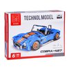 Stavebnice Sportovní auto Cobra 427 1816 ks.jpg