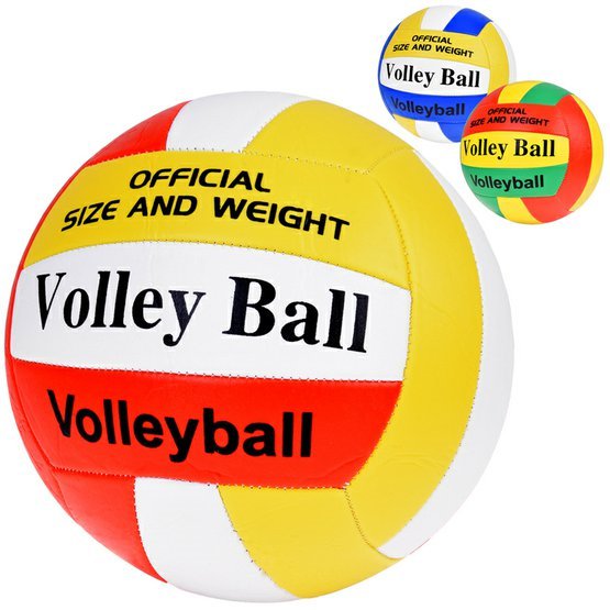Volleyball.jpg