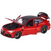 Alfa Romeo Giulia GTAm Quadrifoglio 7.jpg