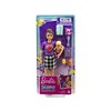 Barbie Skipper 4.jpg