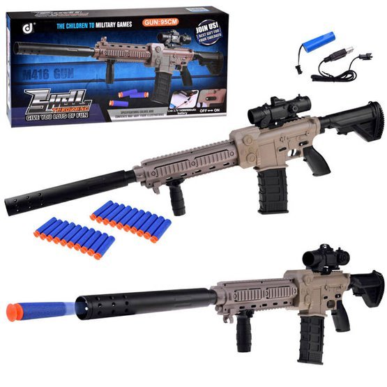 Dětská útočná puška M416 9.jpg