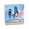 Dalkove_ovladany_svitici_windsurfer_na_vodu_6_213611cf.jpg