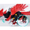 Dinosaurus RAPTOR pohyblivý model k sestavení.jpg