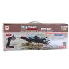 FT012 Brushless.png