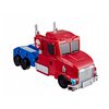 Hasbro_Transformers_EarthSpark_Optimus_Prime_2v1_1