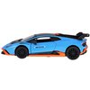 Kovove_auticko_Lamborghini_Huracan_STO_2_864ab34f.jpg