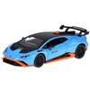 Kovove_auticko_Lamborghini_Huracan_STO_4_e84bbdcd.jpg