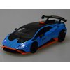 Kovove_auticko_Lamborghini_Huracan_STO_9_a6b2e538.jpg
