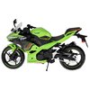 Kovovy_model_motorky_Kawasaki_Ninja_400_2023_2_95b34d5b.jpg