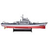 RC válečná loď LHD-881 – 60 cm 2.jpg