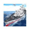 RC válečná loď LHD-881 – 60 cm 4.jpg