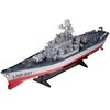 RC válečná loď LHD-881 – 60 cm 7.jpg
