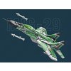 echnicka_stavebnice_MIG-29__stihaci_letoun_1290_dilku_3_78d239e3.jpg